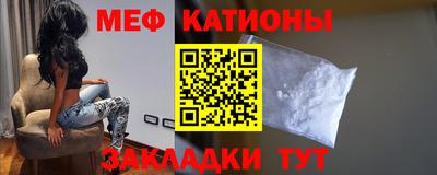 гашик Балаково