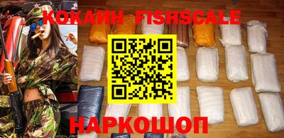 гашик Балаково