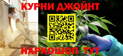 стафф Балашиха