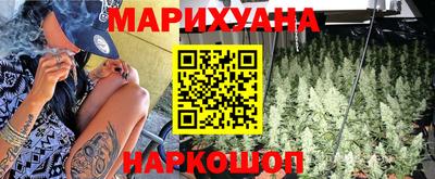 меф Волгодонск