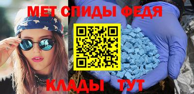 стафф Балашиха