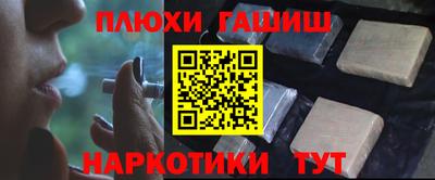 круглые Волжск